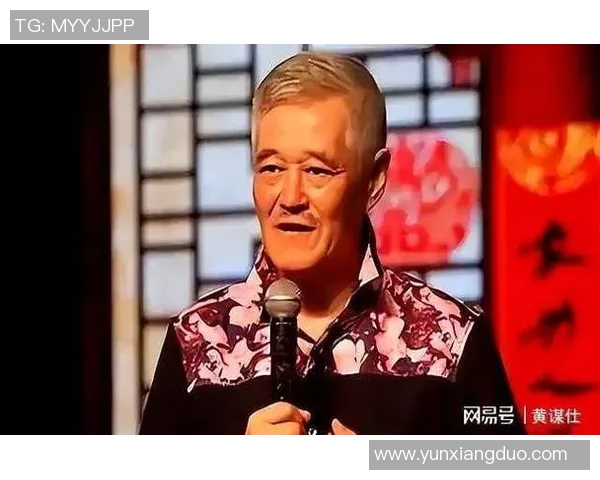 赵本山与足球明星对话：从喜剧舞台到绿茵场的精彩人生分享